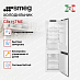 Купить Встраиваемый холодильник Smeg C8175TNE preview 3
