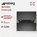 Купить Вытяжка Smeg KSG6P4MB