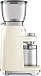 Купить Кофемолка Smeg CGF11CREU preview 3