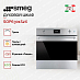 Купить Духовой шкаф Smeg SOP6301S2X preview 4