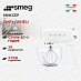 Купить Планетарный миксер Smeg SMF13WHEU preview 1