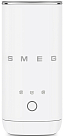 Вспениватель молока Smeg MFF02WHMEU