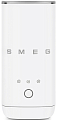 Вспениватель молока Smeg MFF02WHMEU