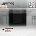 Купить Духовой шкаф Smeg SOP6101S2B3 preview 5