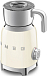 Купить Вспениватель молока Smeg MFF11CREU preview 4