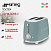 Купить Тостер Smeg TSF01EGMEU