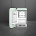 Купить Минибар Smeg FAB5LPG5 preview 2