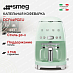 Купить Капельная кофеварка Smeg DCF02PGEU preview 1