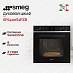 Купить Духовой шкаф Smeg SF6400S1PZB preview 1