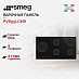 Купить Варочная панель Smeg PV695LCNR preview 1