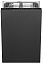 Встраиваемая посудомоечная машина Smeg ST4522DIN