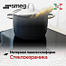 Купить Варочная панель Smeg P875PO preview 5
