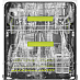 Купить Встраиваемая посудомоечная машина Smeg ST65225L preview 7