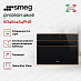 Купить Духовой шкаф Smeg SO4604S4PNR preview 2