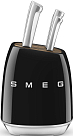 Комплект ножей Smeg KBSF02BL