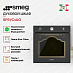 Купить Духовой шкаф Smeg SF67C1AO preview 3