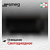 Купить Вытяжка Smeg KV194B3 preview 5
