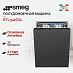 Купить Встраиваемая посудомоечная машина Smeg STL342CSL