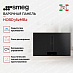 Купить Варочная панель Smeg HOBD382MB2 preview 3