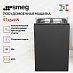 Купить Встраиваемая посудомоечная машина Smeg ST4522IN preview 4