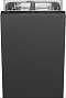 Встраиваемая посудомоечная машина Smeg ST4512EIN