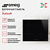 Купить Варочная панель Smeg SI4642B preview 2