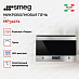 Купить Встраиваемая микроволновая печь Smeg MP322X1 preview 3