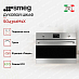Купить Компактный духовой шкаф Smeg SO4302M1X preview 4