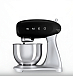 Планетарный миксер Smeg
