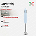 Купить Блендер Smeg HBF11PBEU