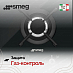 Купить Варочная панель Smeg PV332CN preview 3