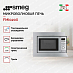 Купить Встраиваемая микроволновая печь Smeg FMI020X preview 2