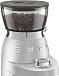 Купить Кофемолка Smeg CGF02SSEU preview 9
