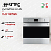 Купить Духовой шкаф Smeg SO6302M2X preview 1