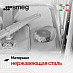 Купить Встраиваемая посудомоечная машина Smeg STL7322BQL preview 5