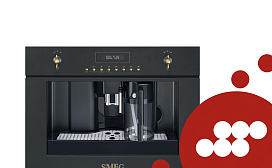 Как приготовить латте в кофемашине Smeg