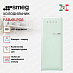 Купить Холодильник Smeg FAB28LPG6 preview 2