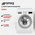 Купить Стиральная машина Smeg LB61C preview 1