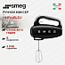 Купить Ручной миксер Smeg HMF01BLEU preview 1