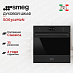 Купить Духовой шкаф Smeg SO6302M2N