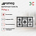 Купить Варочная панель Smeg PGF95-4 preview 2