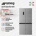 Купить Холодильник Side-by-Side Smeg FQI48XE preview 4