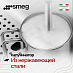 Купить Автоматическая кофемашина Smeg BCC13SBMEU preview 4