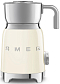 Вспениватель молока Smeg MFF01CREU
