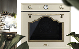 Как пользоваться духовым шкафом Smeg