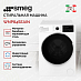 Купить Стиральная машина Smeg WNP84SEAIN preview 2