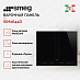 Купить Варочная панель Smeg SIM1644D preview 3
