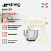 Купить Планетарный миксер Smeg SMF05CREU preview 3