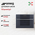 Купить Компактный духовой шкаф с пароваркой Smeg SO4102S3G