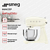 Купить Планетарный миксер Smeg SMF03CREU preview 3